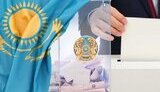 казахстан