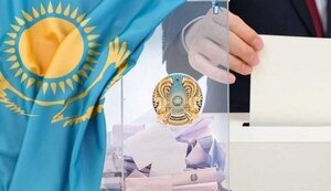 казахстан