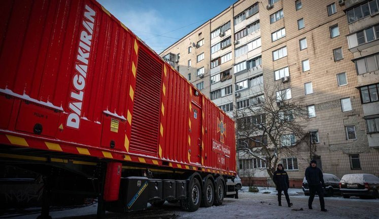 "Київтеплоенерго" виділило 50 мільйонів на премії для працівників, – Кличко