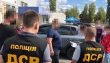 На Луганщине один из руководителей областной ГАСИ попался на взятке 30 тыс. грн, - Нацполиция. ФОТО