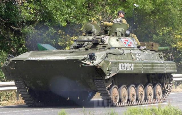 Невідоме бойове зіткнення під Словянськом 20
