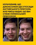 Надія...