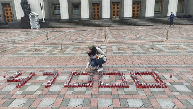 Активисты требовали под Радой отставки Степанова: Украина в Европе на первых местах по количеству COVID-смертей и на последних - по вакцинации 03