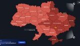 тривога