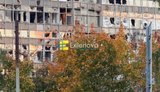 В Ульяновську дрони атакували завод "Іскра" концерну "Алмаз-Антей"