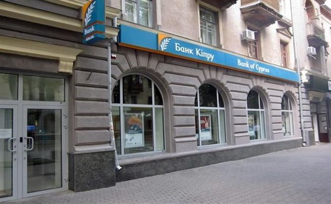 банки