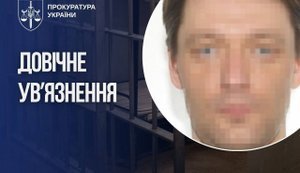 Life imprisonment for treason: a man from Kherson co-ordinated Russian strikes after the city’s liberation