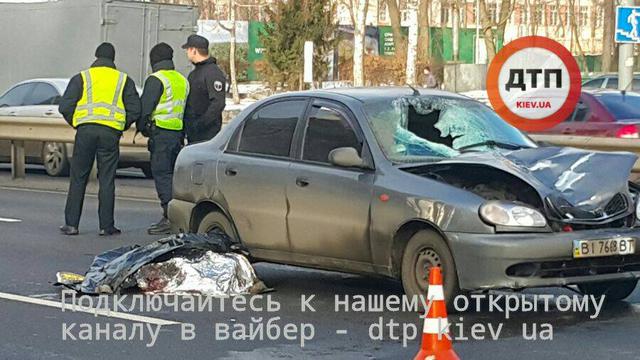 дтп