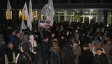 выборы кривой рог