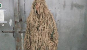 костюм маскировочный