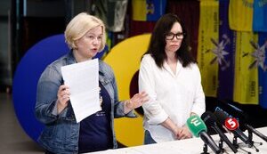 "ЕС" подала альтернативный законопроект о НАБУ и САП