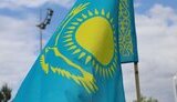Казахстан заявив про відкриття родовища рідкісноземельних металів