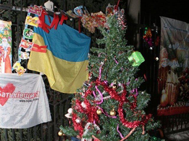 Цензор.НЕТ Изображение