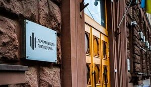 Справу про ДТП з кортежем Зеленського закрили. В ній не знайшли криміналу
