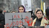 азов