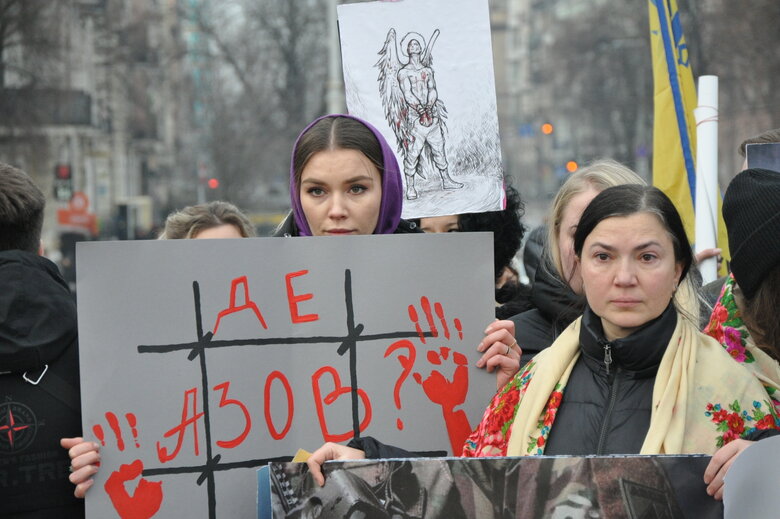 Action AZOV Regiment: Christmas in captivity took place in center of Kyiv 01