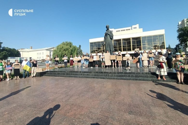 Протест проти відставки Федорова в Києві 17 липня