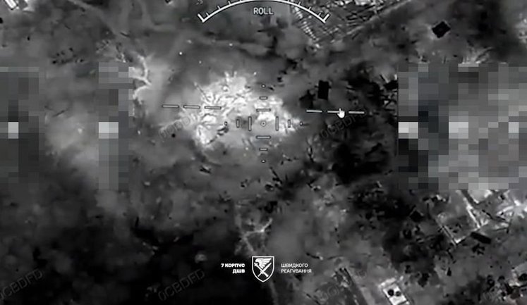 Боевые действия на Покровском направлении: враг подтягивает артиллерию, продолжаются стрелковые бои в Гришино, - 7 корпус ДШВ. ВИДЕО