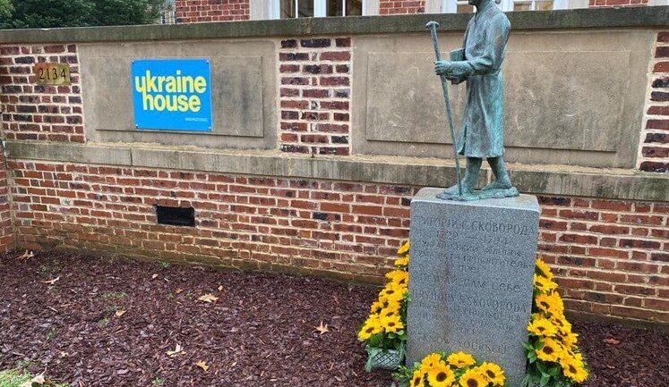 Monument to Skovoroda unveiled in Washington. PHOTOS