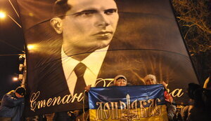 Ивано-Франковск подарит Конотопу памятник Бандере