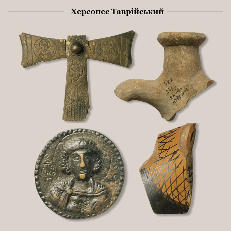 У двох російських музеях зберігається 110 тис. археологічних знахідок з України - повернути їх неможливо 16