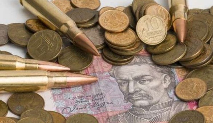 Цьогоріч надходження від військового збору зросли на понад чверть: які регіони сплатили найбільше?
