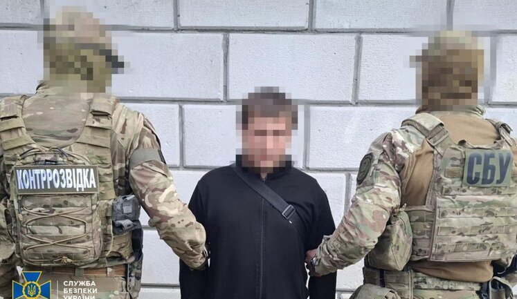 Belarusian KGB agent spying on Ukraine’s northern border, recording fortifications and movement of military convoys detained - SSU. PHOTO