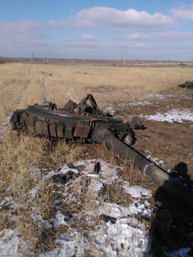 бой