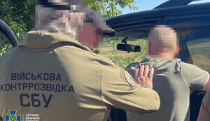 Організували схеми ухилення від мобілізації: в різних регіонах України затримано 12 ділків, - СБУ. ФОТОрепортаж