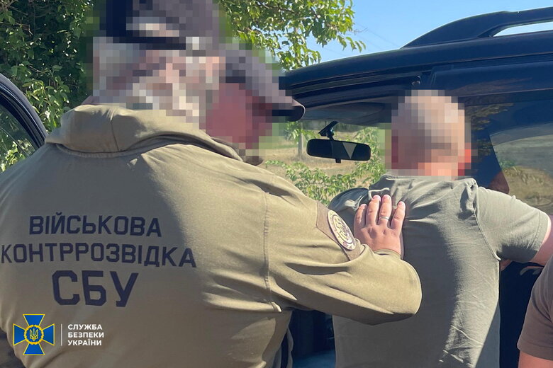 СБУ та Нацполіція затримали 12 організаторів схем ухилення від мобілізації