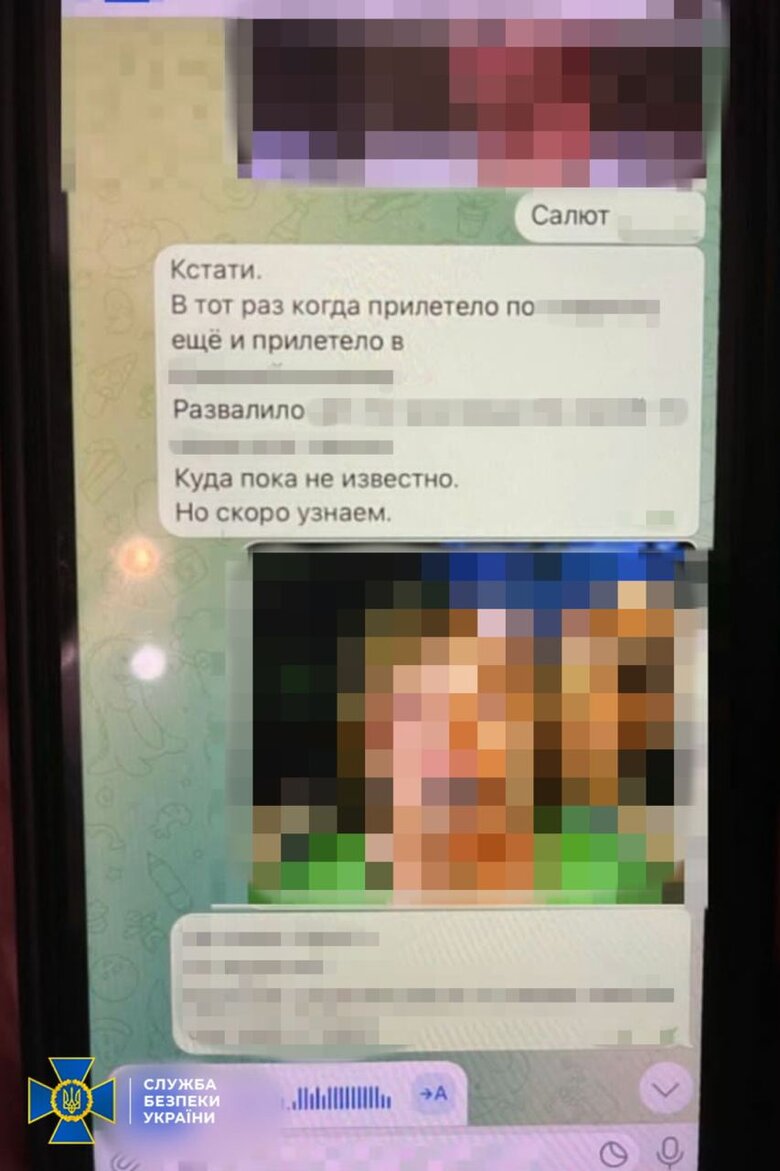 SSU has neutralized FSS agent network that, on October 18, adjusted Russian missiles to target multi-story building in Zaporizhzhia. 08