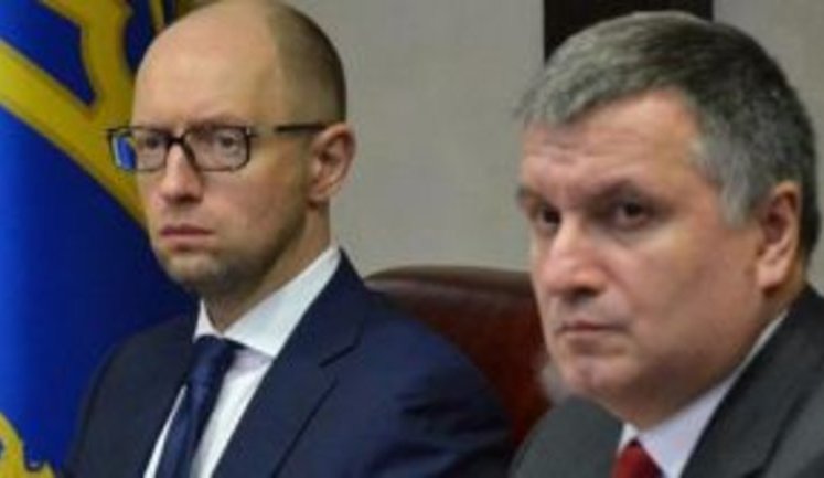 Как убегал Янукович. Свидетельства Яценюка и Авакова. Репортаж из зала суда