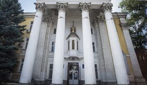 Мінкульт категорично засудив ліквідацію громади ПЦУ в окупованому Сімферополі