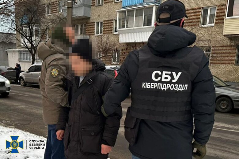СБУ затримала агентів РФ у трьох областях України
