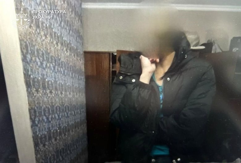 Предательницу приговорили к 15 годам