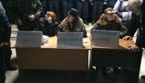 кривой рог