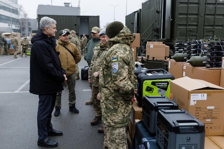 Защитникам передали партию помощи на 40 млн грн