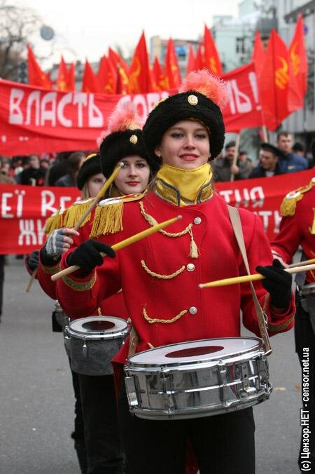 Цензор.НЕТ Изображение