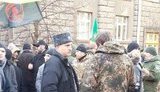 митинг ап возле