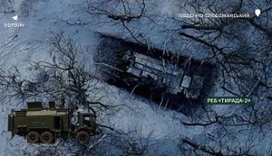 FPV-дроны уничтожили вражеский комплекс РЭБ "Тирада-2": боевая работа 22-й ОМБр совместно со "СТРИКС". ВИДЕО