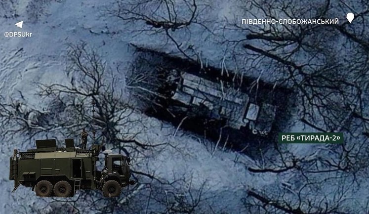 FPV-дроны уничтожили вражеский комплекс РЭБ "Тирада-2": боевая работа 22-й ОМБр совместно со "СТРИКС". ВИДЕО