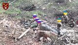 війна