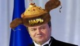 Вектор Януковича, гадание на кофейной гуще, Генеральный инквизитор. Свежие ФОТОжабы от Цензор.НЕТ