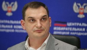 Экс-глава "ЦИК ДНР" Лягин дает показания полиции