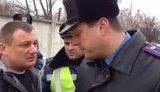 гаи
