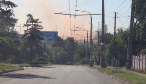 запорожье смог в