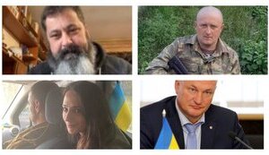 Звуки перемоги
