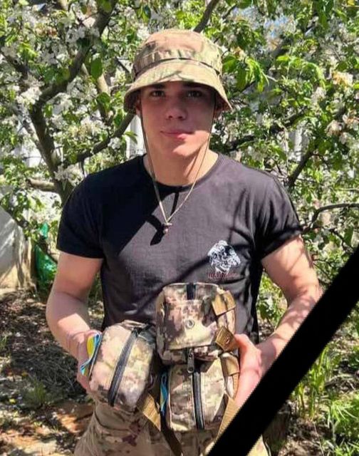 Захищаючи Україну від російських окупантів, загинув 18-річний солдат Даниїл Філіпчук 01