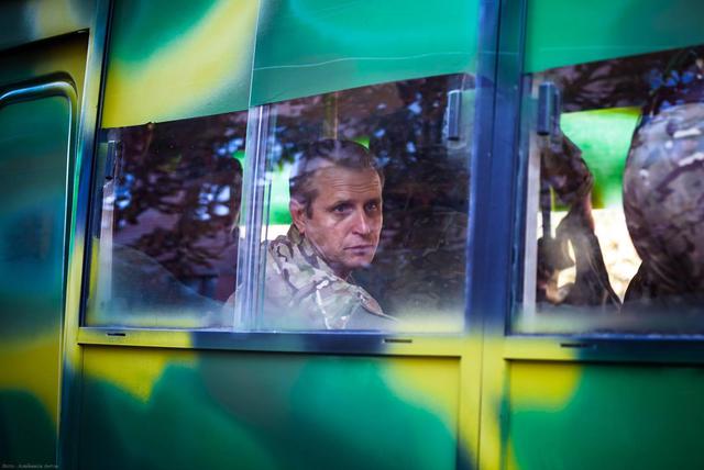 армия ато добровольцы кривбасс