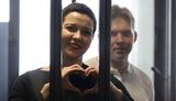 Сестра Колесникової Хомич: на суд пустили тільки 8 родичів, інші люди в залі були підставними